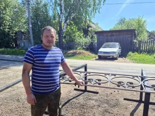Все начинается с малого